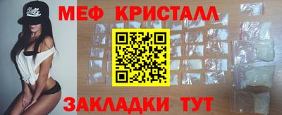 гашишное масло Можга