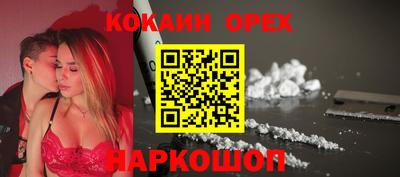 прущая мука Моздок