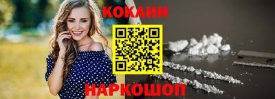 прущая мука Моздок