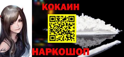 гашишное масло Можга