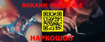 гашишное масло Можга