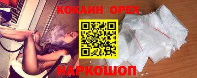 прущая мука Моздок