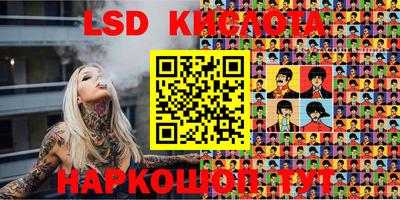 прущая мука Моздок