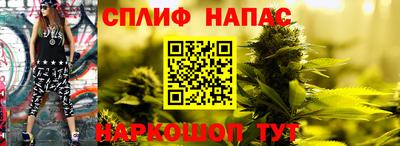 прущая мука Моздок