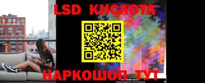кристаллы Можайск