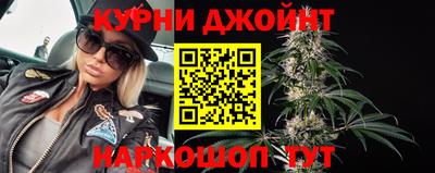 прущая мука Моздок