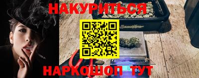 прущая мука Моздок