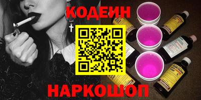 прущая мука Моздок