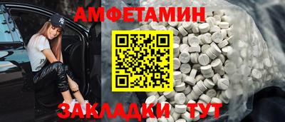 гашишное масло Можга