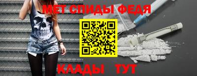 гашишное масло Можга