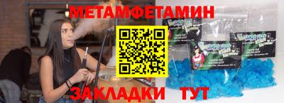 прущая мука Моздок