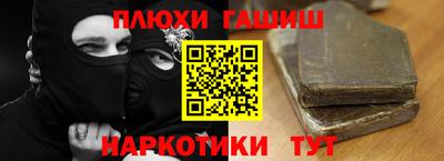 прущая мука Моздок