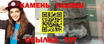 прущая мука Моздок