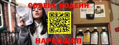 гашишное масло Можга