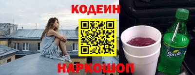 прущая мука Моздок