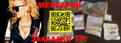гашишное масло Можга