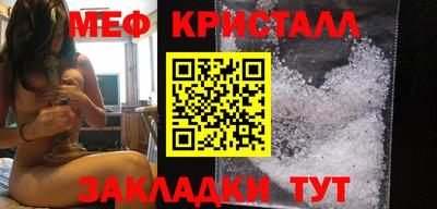 гашишное масло Можга